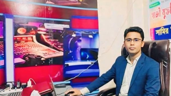 Khandakar Alamgir